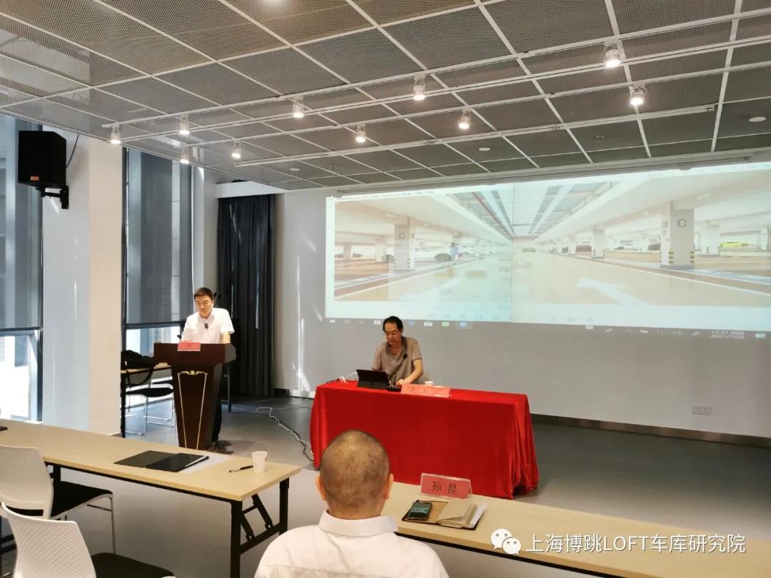 甘南上海博普发明人初光先生受邀参加《先进技术培训会》